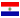 Asociaci&oacute;n Rural del Paraguay